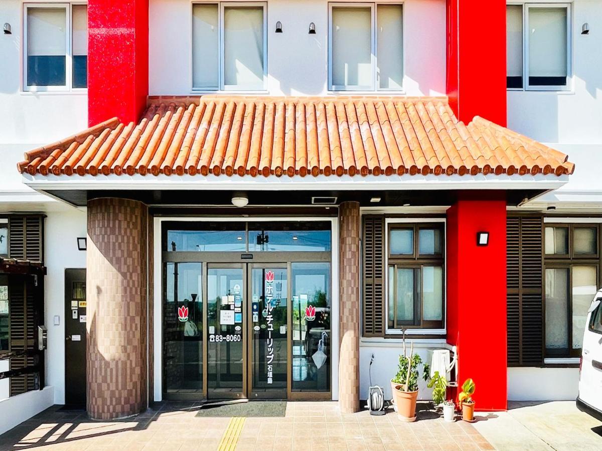 Hotel Tulip Ishigakijima Ishigaki  Εξωτερικό φωτογραφία
