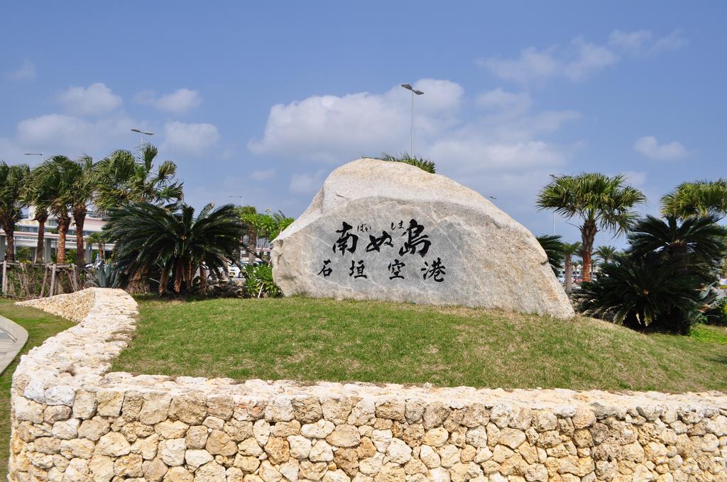 Hotel Tulip Ishigakijima Ishigaki  Εξωτερικό φωτογραφία