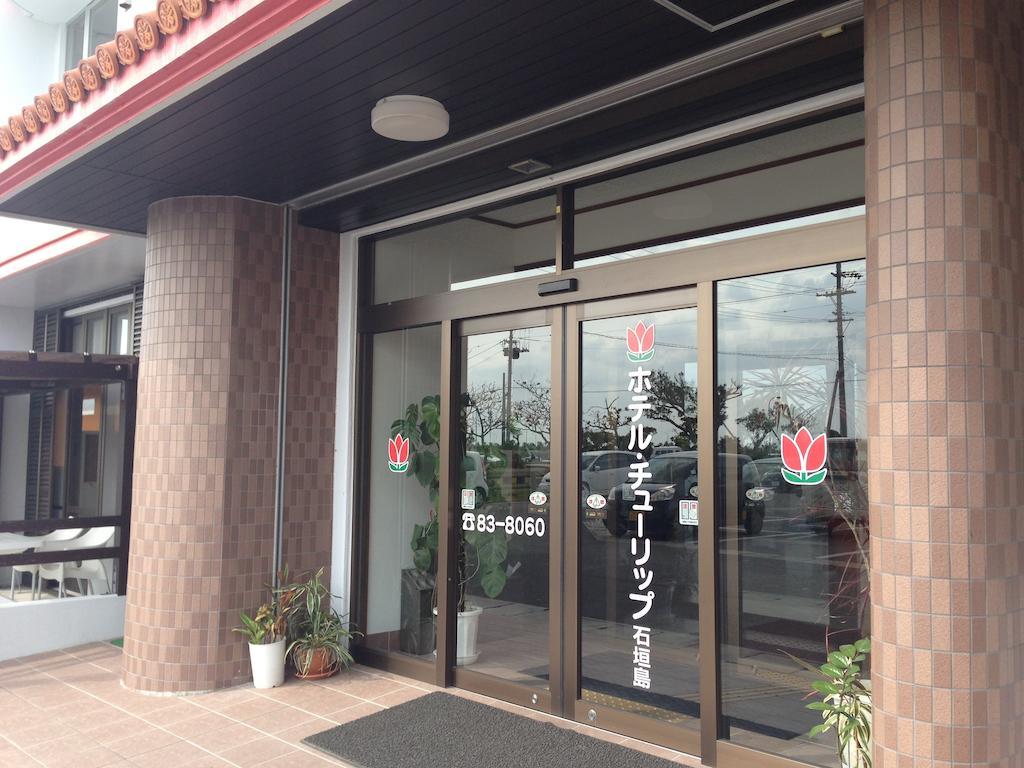 Hotel Tulip Ishigakijima Ishigaki  Εξωτερικό φωτογραφία